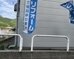ヤマダ電機　テックランド安芸高田店