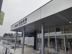 新黒部駅