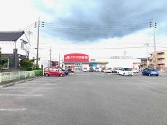 クスリのアオキ　蟹江中央店