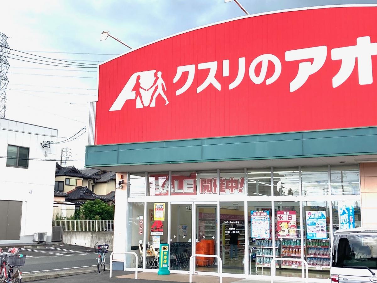 入口