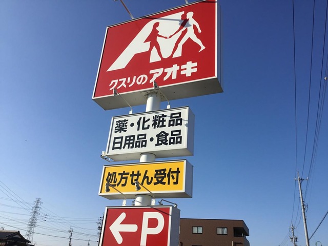 施設写真71