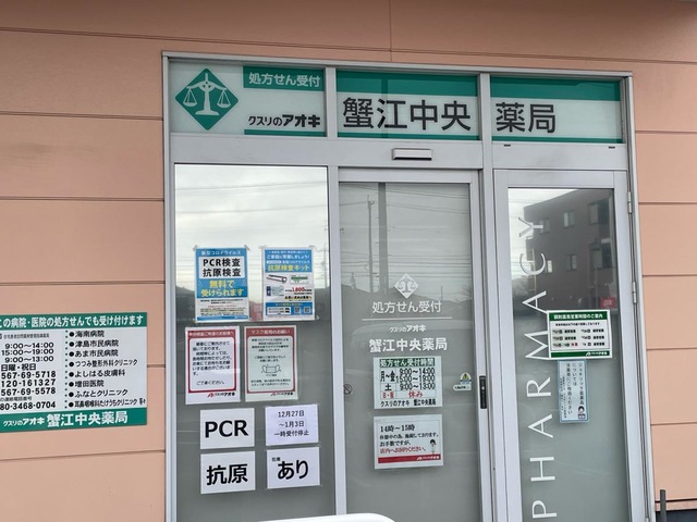 施設写真26