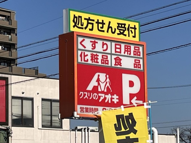 施設写真17