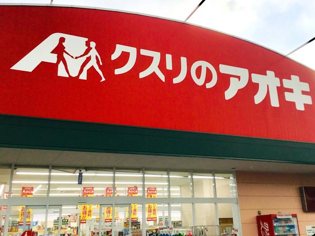 施設写真54