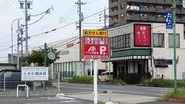 施設写真62