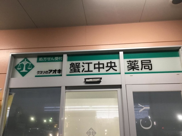 施設写真67