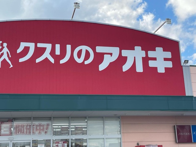 施設写真33