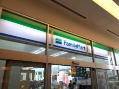 ファミリーマート　徳島駅前店