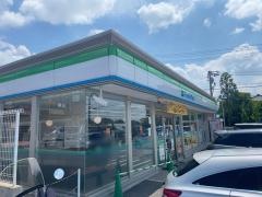 ファミリーマート　東郷町和合店