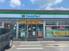 ファミリーマート　東郷町和合店