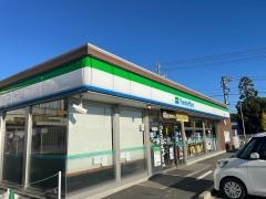 ファミリーマート　東郷町和合店