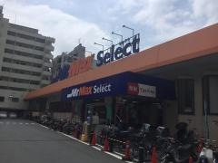 ＭｒＭａｘ　Ｓｅｌｅｃｔ美野島店
