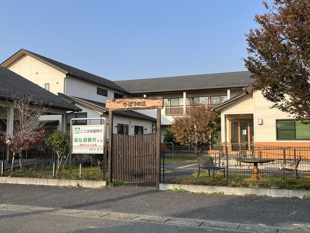 グループホーム麦倉ひばりの里 施設外観