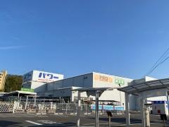 コメリパワー　名古屋竜泉寺北店