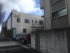 ファミリーランドクリニック南大高