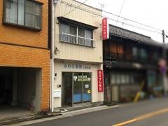 ふわり薬局　こめの店