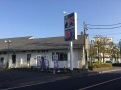 ペットショップＣｏｏ&ＲＩＫＵ　立川店