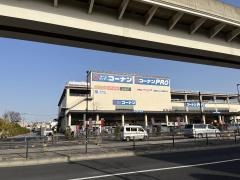 コーナンＰＲＯ　足立扇店