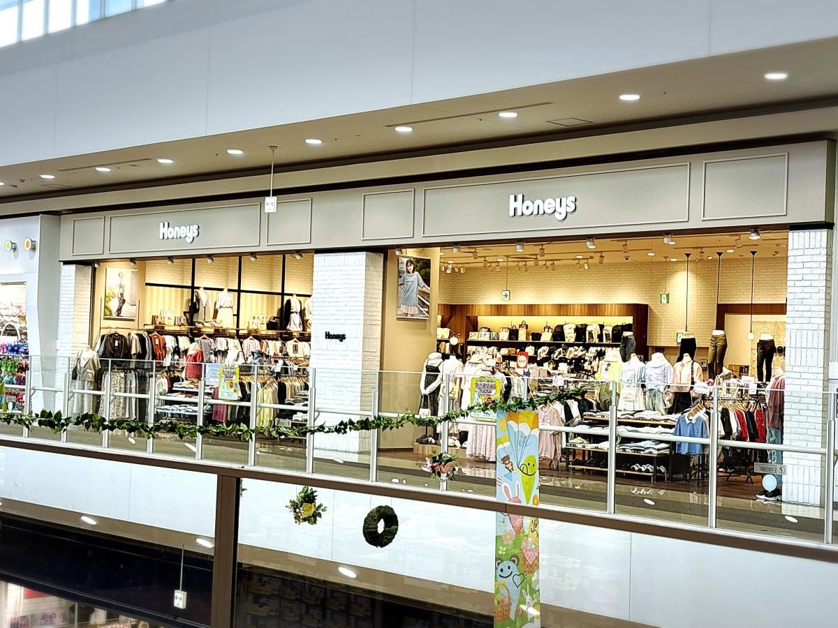 ハニーズ  イオンモールむさし村山店
