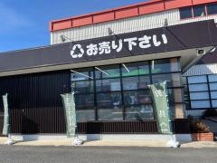 オフハウスアウトドア＆スポーツ新潟竹尾店