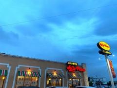 ジョリーパスタ　鹿児島ベイサイド店