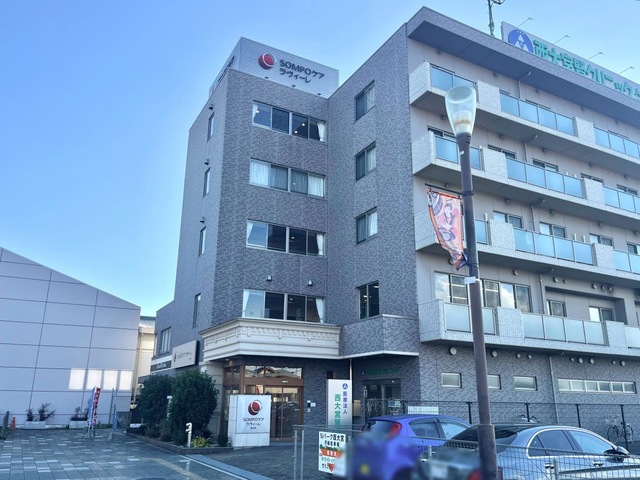 SOMPOケアラヴィーレ西大宮