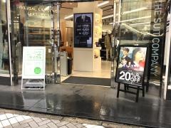 ＳＵＩＴ　ＳＱＵＡＲＥ大宮西口店