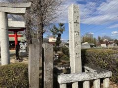 千勝神社
