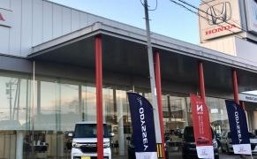 Ｈｏｎｄａ　Ｃａｒｓ宮城中央名取バイパス店