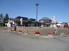 道の駅　かみおか