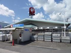 コメリハード＆グリーン　国見店