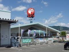 コメリハード＆グリーン　国見店