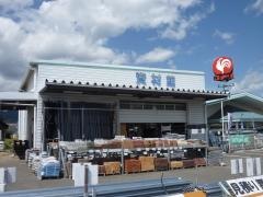 コメリハード＆グリーン　国見店