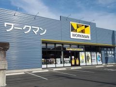 ワークマン　足利朝倉店