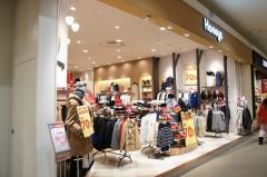 ハニーズ　高崎イオンモール店