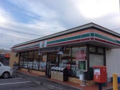 セブンイレブン　富岡バイパス店