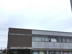 川口信用金庫鳩ヶ谷支店