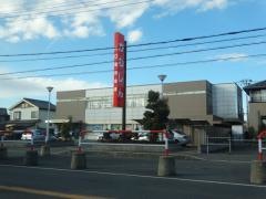 川口信用金庫鳩ヶ谷支店