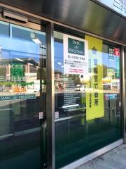 三井住友銀行坂戸支店