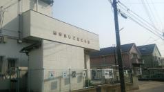 しこだ保育園