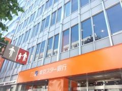 東京スター銀行日比谷支店ファイナンシャル・ラウンジ
