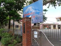 諏訪幼稚園