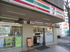 セブンイレブン　世田谷瀬田4丁目店