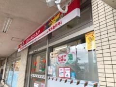 セブンイレブン　世田谷瀬田4丁目店