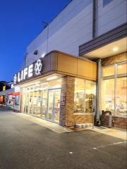 ライフ　鎌倉大船モール店