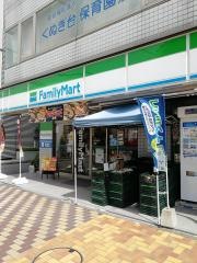 ファミリーマート　相模大野駅前店