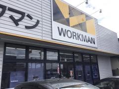ワークマン　沼津学園通り店