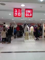 ユニクロ　栄スカイル店