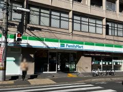 ファミリーマート　丸太町猪熊店
