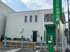 北おおさか信用金庫阿武山支店